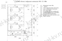 Чертежи котельной блочной газовой 7 МВт без ГВС