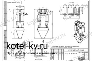 ЦН-15-400-4УП. Чертеж