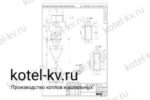 Чертеж циклона ЦН-24-1600