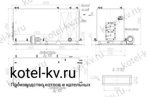 Чертеж котла КВД-1.25 на дровах