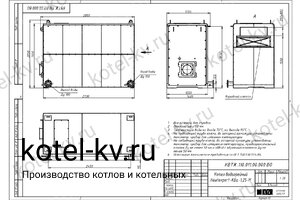Чертеж котла КВа-1.25 на отработанном масле