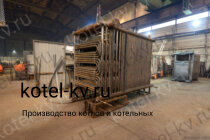 Котел 1.45 с топкой ОУР конструкция