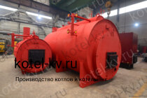 Промышленные паровые котлы КП 1500 на твердом топливе