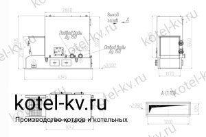 Чертеж котла КВм 2200 ТЛПХ