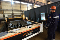 Водогрейный котел КВр 0.2 уголь дрова изготовление