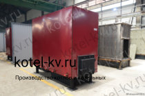 Котел КВр-0,3 К