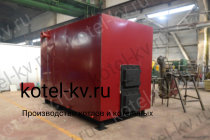 Купить котел КВД-0.8 на дровах фото