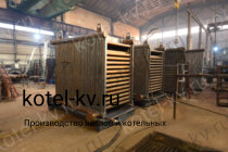 Котел КВр 1.25 К устройство