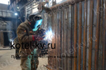 Изготовление котла КВр 2.5 МВт