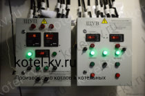 Щит управления насосами и вентиляцией БМК 600 кВт