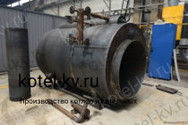 Производство парогенератора на газе 0.5 т