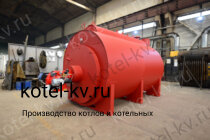 Газовый парогенератор 1200 кг температура 170