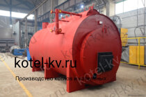 Парогенератор угольный 1600 кг