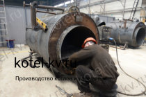 Изготовление промышленного парогенератора 200 кг