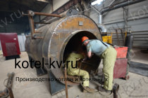 Изготовление мазутного парогенератора