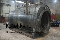 Производство газового парогенератора 600 кг в час