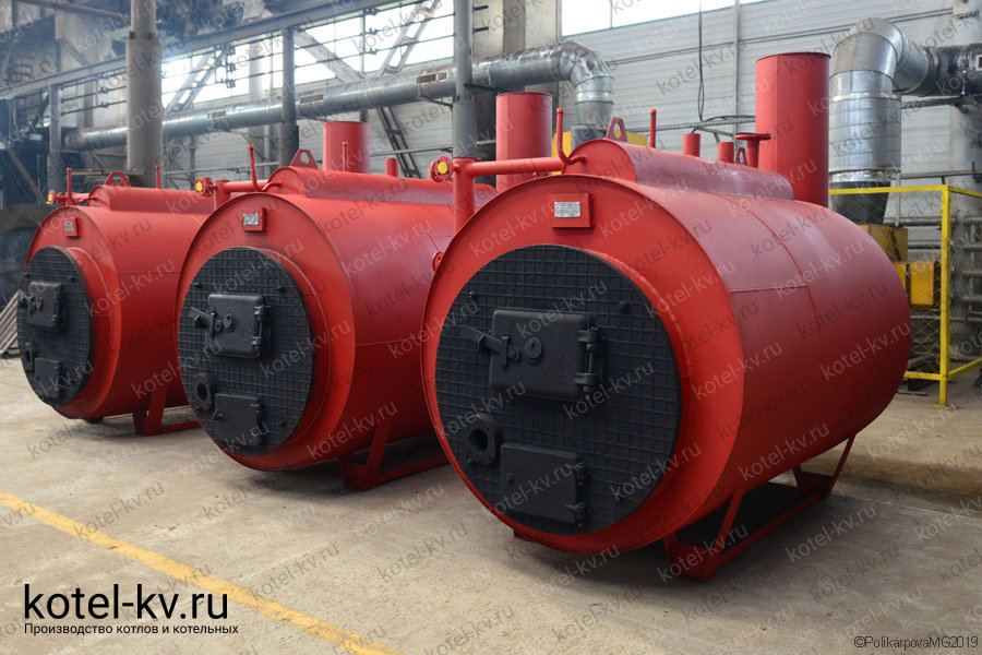 Паровые котлы
