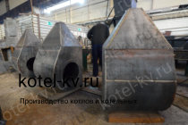 Золоуловитель ЗУ 2,1. Изготовление